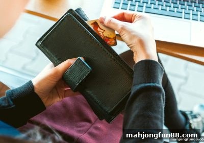 麻将胡了试玩：银行卡提现审核注意事项全解析