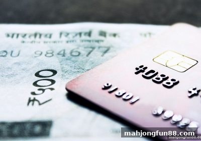 麻将胡了试玩深度评测：骰宝银行卡充值到账效率全面指南