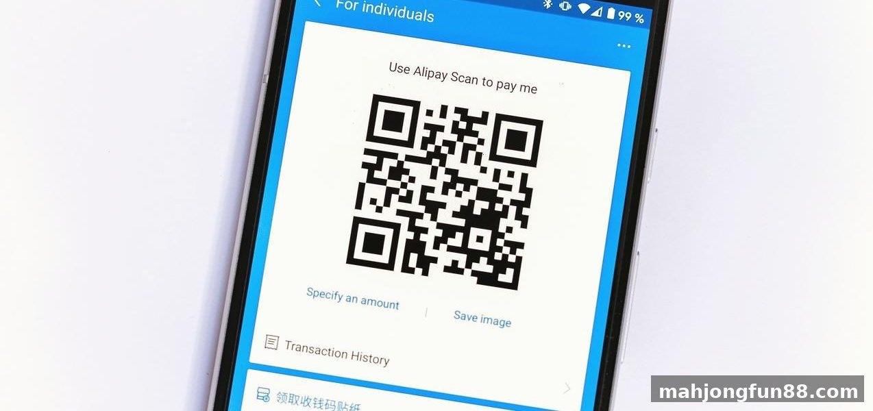麻将胡了试玩：出款迟迟未到账？完整排查与解决全攻略