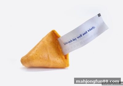 数字游戏选号五大认知陷阱，麻将胡了试玩带你理性避坑