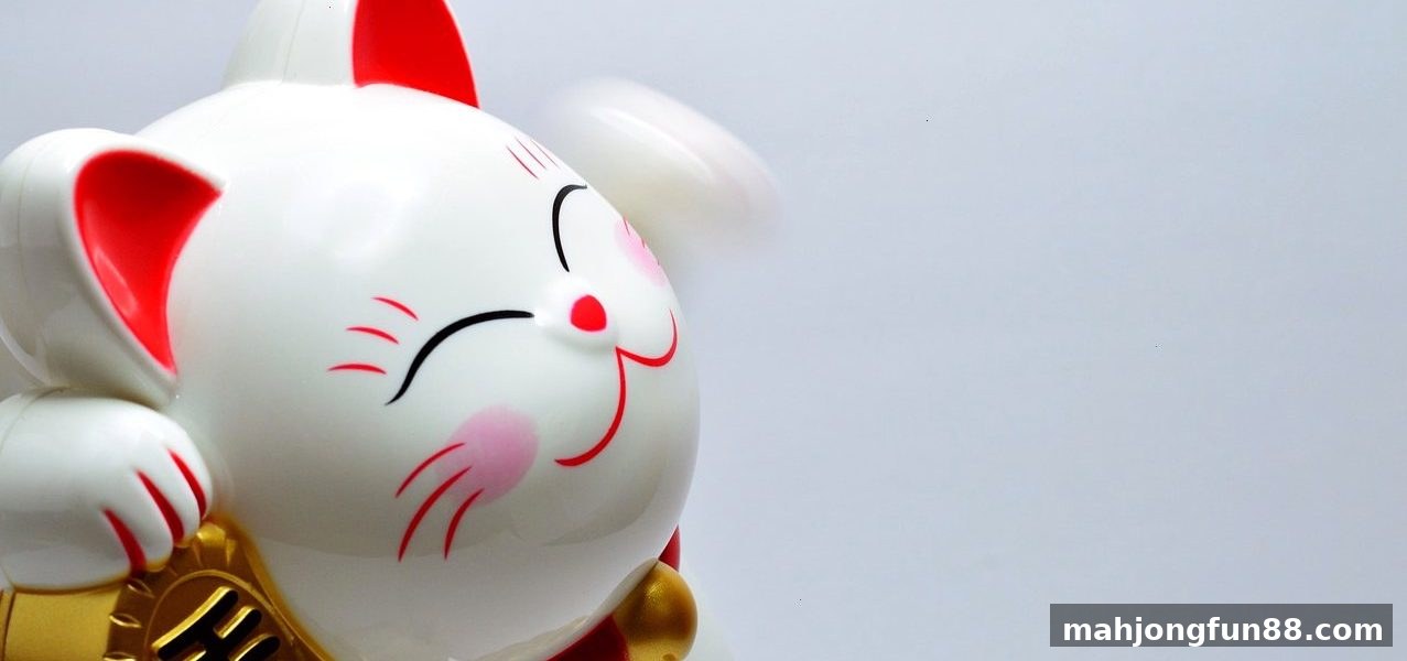 探索四川麻将牌型概率与双色球选号技巧，麻将胡了试玩带你实战解析