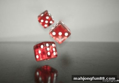 麻将胡了试玩：时时彩算法揭秘与理性选号实战指南
