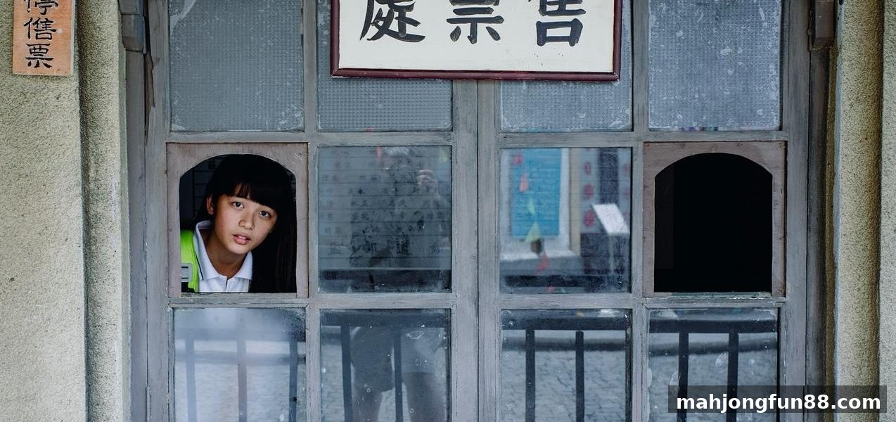 麻将胡了试玩：滚球盘彩票实时动态玩法全解析