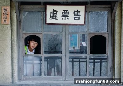 麻将胡了试玩：滚球盘彩票实时动态玩法全解析