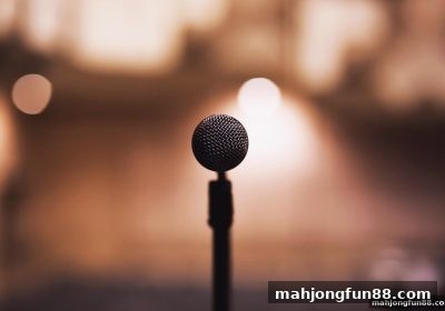 即时比分与世界杯直播：麻将胡了试玩带您玩转实时通知系统