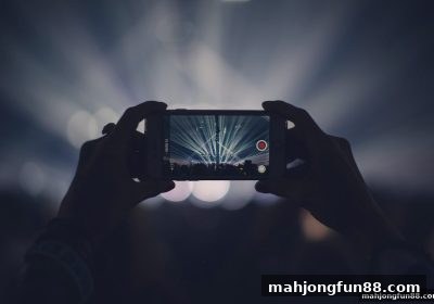 足球直播实时数据与麻将胡了试玩：电子游戏高分机制及互动策略全解析
